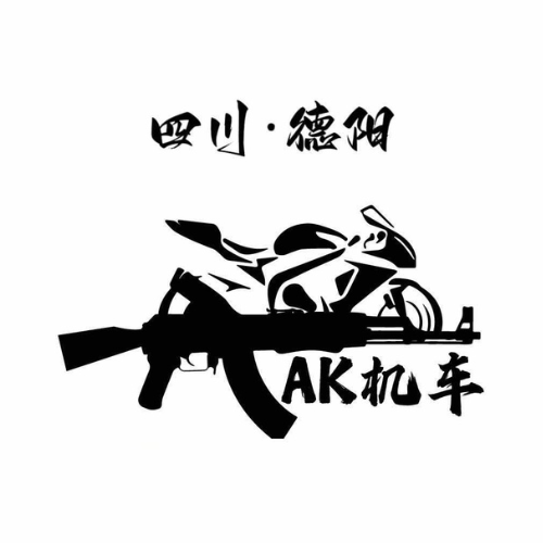 德阳AK机车 - 德阳市摩托车租赁门店